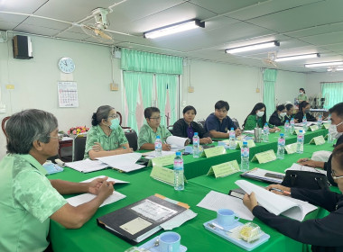 ร่วมประชุมคณะกรรมการดำเนินการสหกรณ์การเกษตรเมืองนครนายก ... พารามิเตอร์รูปภาพ 1
